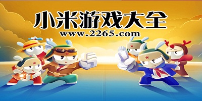 米兰官方手机app网站