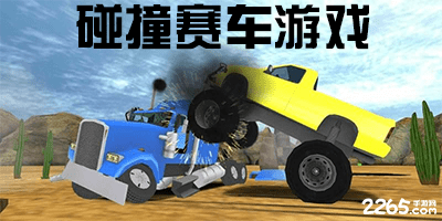 全球电动汽车3月销量“大爆发”，中欧成关键推手！