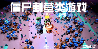 WTA罗马站：郑钦文2