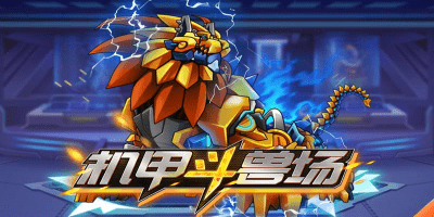 云开·app官方免费下载