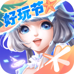 开·云app官方网站