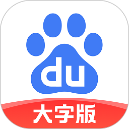 孔塞桑革新疗法：带来米兰队心理与身体双重突破的背后秘密